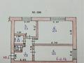 2-комнатная квартира · 41.5 м² · 1/2 этаж, Бостандык 14 за 6 млн ₸ в Уральске