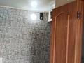 2-комнатная квартира · 41.5 м² · 1/2 этаж, Бостандык 14 за 6 млн ₸ в Уральске — фото 4