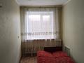 2-комнатная квартира · 41.5 м² · 1/2 этаж, Бостандык 14 за 6 млн ₸ в Уральске — фото 7