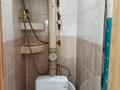 2-комнатная квартира · 41.5 м² · 1/2 этаж, Бостандык 14 за 6 млн ₸ в Уральске — фото 10