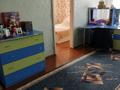 2-бөлмелі пәтер · 42 м² · 2/2 қабат, Терешковой — Центр, бағасы: 12.5 млн ₸ в  — фото 5