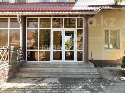 Аренда домов или дач в Шымкенте: Отдельный дом · 3 комнаты · 133 м², Коттеджный городок Тулпар 44б за 350 000 〒 Отдельный дом · 3 комнаты · 133 м², Коттеджный городок Тулпар 44б за 350 000 〒 в Шымкенте, Абайский р-н