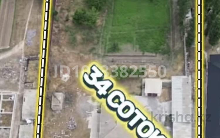 Жеке үй · 4 бөлме · 150 м² · 34 жүзд., Абай 16 — Ынтымақ, Чапаев, 30 жылдық, бағасы: 20 млн ₸ в Туркестане — фото 2