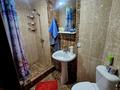 Жеке үй · 2 бөлме · 50 м², Алатау 5, бағасы: 28 000 ₸ в Бурабае — фото 8