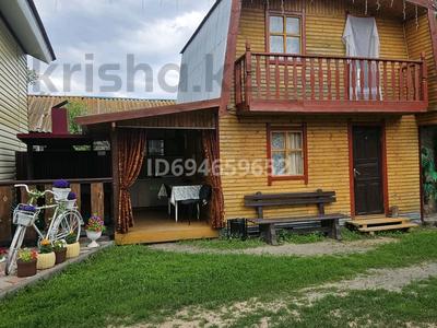 Жеке үй · 2 бөлме · 50 м², Алатау 5, бағасы: 28 000 ₸ в Бурабае