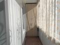 3-комнатная квартира, 105.8 м², 1/9 этаж, Алтынсарина за 51 млн 〒 в Костанае — фото 5