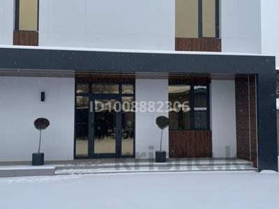 Еркін, кеңселер · 210 м², бағасы: 250 млн ₸ в Алматы, Медеуский р-н