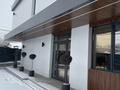 Еркін, кеңселер · 210 м², бағасы: 250 млн ₸ в Алматы, Медеуский р-н — фото 2