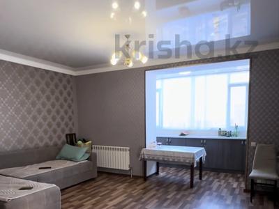2-бөлмелі пәтер · 51 м² · 13/14 қабат, Қосшығұлулы, бағасы: 23.5 млн ₸ в Астане, Сарыарка р-н
