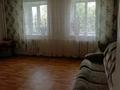 Жеке үй · 3 бөлме · 56 м² · 15 жүзд., Советская 9 — Рядом с центром, бағасы: 9.5 млн ₸ в Шортандах — фото 7