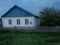 Жеке үй · 3 бөлме · 56 м² · 15 жүзд., Советская 9 — Рядом с центром, бағасы: 9.5 млн ₸ в Шортандах — фото 2