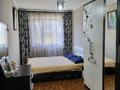 2-бөлмелі пәтер · 48 м² · 4/5 қабат, Майкудук, Майкудук, 18й микрорайон 17 — Ул. Карла Маркса, Ул. Бабушкина, бағасы: 12.5 млн ₸ в Караганде, Алихана Бокейханова р-н — фото 2