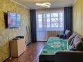 2-бөлмелі пәтер · 48 м² · 4/5 қабат, Майкудук, Майкудук, 18й микрорайон 17 — Ул. Карла Маркса, Ул. Бабушкина, бағасы: 12.5 млн ₸ в Караганде, Алихана Бокейханова р-н — фото 3