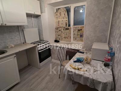 3-комнатная квартира · 70 м² · 2/5 этаж, Мухтар Әуезова 20 за 18 млн ₸ в Хромтау