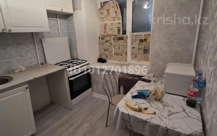 3-комнатная квартира · 70 м² · 2/5 этаж, Мухтар Әуезова 20 за 18 млн ₸ в Хромтау — фото 2