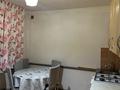 Отдельный дом · 5 комнат · 99.5 м² · 8 сот., Северная 17/2 — 10школа за 9.9 млн ₸ в Аркалыке — фото 3