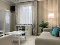 3-комнатная квартира · 90 м² · 6/14 этаж, Зенкова 59 — Достык Кабанбай батыра за 600 000 ₸ в Алматы, Медеуский р-н — фото 3