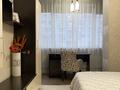 3-комнатная квартира · 90 м² · 6/14 этаж, Зенкова 59 — Достык Кабанбай батыра за 600 000 ₸ в Алматы, Медеуский р-н — фото 21