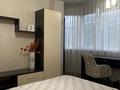 3-комнатная квартира · 90 м² · 6/14 этаж, Зенкова 59 — Достык Кабанбай батыра за 600 000 ₸ в Алматы, Медеуский р-н — фото 22