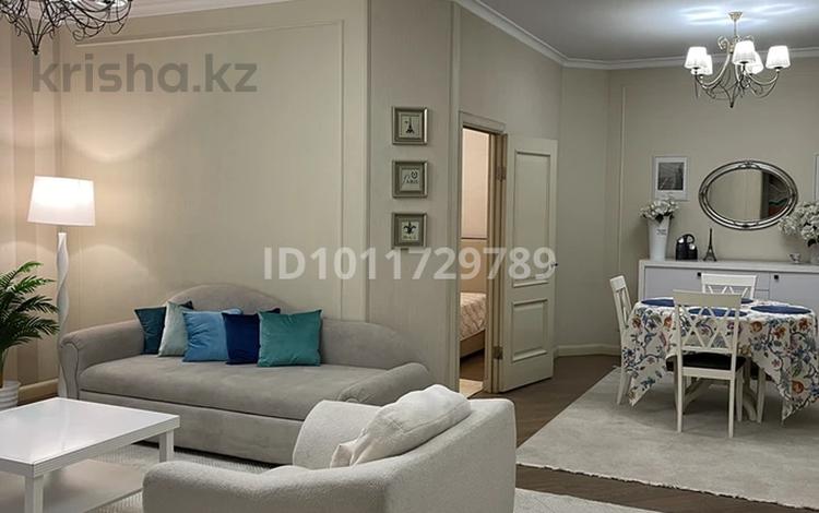 3-комнатная квартира · 90 м² · 6/14 этаж, Зенкова 59 — Достык Кабанбай батыра за 600 000 ₸ в Алматы, Медеуский р-н — фото 6