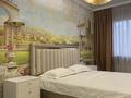 3-комнатная квартира · 90 м² · 6/14 этаж, Зенкова 59 — Достык Кабанбай батыра за 600 000 ₸ в Алматы, Медеуский р-н — фото 7