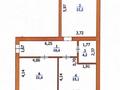 2-бөлмелі пәтер · 78.9 м² · 3/5 қабат, Кеменгер 49/2, бағасы: 34 млн ₸ в Уральске — фото 17