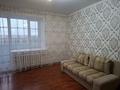 2-комнатная квартира · 55 м² · 5/9 этаж, Кизатова 5н за 28 млн ₸ в Петропавловске
