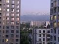 3-комнатная квартира · 107.8 м² · 11/12 этаж, ул. Утеген батыра 11Дк6 за 73 млн ₸ в Алматы, Ауэзовский р-н