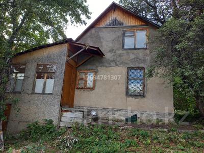 Дача · 3 комнаты · 45 м² · 8 сот., СТ Айнабулак 9 за 25 млн 〒 в Алматы, Бостандыкский р-н