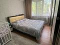 2-бөлмелі пәтер · 48 м² · 4/5 қабат, Каныша Сатпаева 22/2, бағасы: 22.5 млн ₸ в Усть-Каменогорске — фото 7