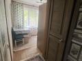 2-бөлмелі пәтер · 48 м² · 4/5 қабат, Каныша Сатпаева 22/2, бағасы: 22.5 млн ₸ в Усть-Каменогорске — фото 10