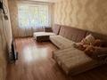 2-бөлмелі пәтер · 52 м² · 5/5 қабат, Кабанбай батыра 82 — Пристань-Новаторов, бағасы: 20 млн ₸ в Усть-Каменогорске — фото 2