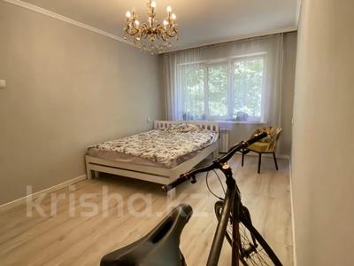 3-комнатная квартира · 61.3 м² · 1/5 этаж, мкр №5, Абая за 40 млн ₸ в Алматы, Ауэзовский р-н
