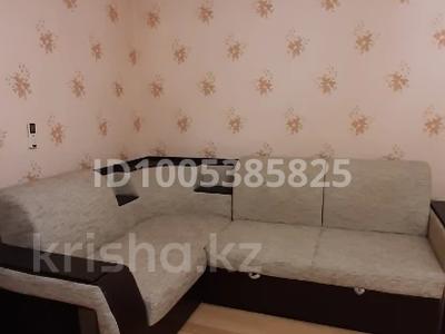 1-комнатная квартира · 45 м² · 5/9 этаж, Бейбитщилик 49/1 — Медакадемия за 23 млн 〒 в Астане, Сарыарка р-н