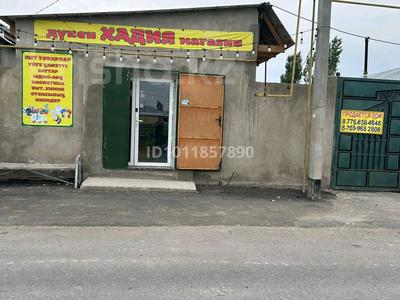 Жеке үй · 3 бөлме · 80 м² · 8 жүзд., Переулок бакиевский 7, бағасы: 20 млн ₸ в Таразе