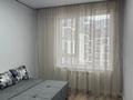 1-комнатная квартира · 40 м² · 3/6 этаж, Халиуллина 196/17 за 220 000 ₸ в Алматы, Медеуский р-н — фото 14