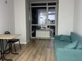 1-комнатная квартира · 40 м² · 3/6 этаж, Халиуллина 196/17 за 220 000 ₸ в Алматы, Медеуский р-н — фото 13