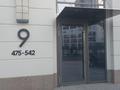 1-бөлмелі пәтер · 44.7 м² · 16/18 қабат, Кошкарбаева 1/6 — Момышулы, бағасы: ~ 40.4 млн ₸ в Астане — фото 4