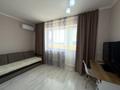 1-комнатная квартира · 36.4 м² · 12/17 этаж, мкр Юго-Восток, Бауыржана Момышулы 28 — момышулы , Глобал сити за 15.7 млн ₸ в Караганде, Казыбек би р-н