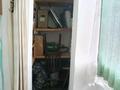 2-комнатная квартира · 54.2 м² · 5/10 этаж, 70 квартал 2 за 15 млн ₸ в Темиртау — фото 7