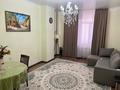 2-комнатная квартира · 56 м² · 5/11 этаж, 16-й мкр 55 — ЖК Жасмин за 190 000 ₸ в Актау — фото 13
