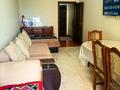 3-бөлмелі пәтер · 75.9 м² · 4/9 қабат, мкр Жас Канат 1/20, бағасы: 50 млн ₸ в Алматы, Турксибский р-н