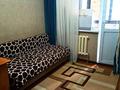 3-бөлмелі пәтер · 75.9 м² · 4/9 қабат, мкр Жас Канат 1/20, бағасы: 50 млн ₸ в Алматы, Турксибский р-н — фото 17