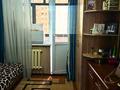 3-бөлмелі пәтер · 75.9 м² · 4/9 қабат, мкр Жас Канат 1/20, бағасы: 50 млн ₸ в Алматы, Турксибский р-н — фото 19