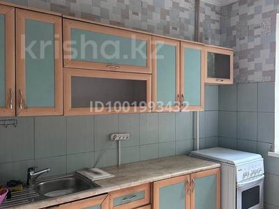 Пәтерлер в Алматы: 1-бөлмелі пәтер · 41 м² · 2/9 қабат, мкр Тастак-2 21 — Дуйсенова, бағасы: 27.5 млн 〒 1-бөлмелі пәтер · 41 м² · 2/9 қабат, мкр Тастак-2 21 — Дуйсенова, бағасы: 27.5 млн 〒 в Алматы, Алмалинский р-н