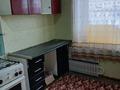 1-комнатная квартира · 48 м² · 5 этаж, Мкр. 28А 4 за 85 000 ₸ в Актау, 18-й мкр  — фото 2