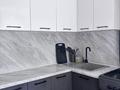 2-бөлмелі пәтер · 41.9 м² · 1/4 қабат, Тауелсиздик 171, бағасы: 19 млн ₸ в Костанае