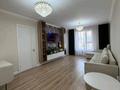 3-бөлмелі пәтер · 68.4 м² · 5/10 қабат, Караменде би Шакаулы 13, бағасы: 42 млн ₸ в Астане, Сарыарка р-н