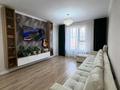 3-бөлмелі пәтер · 68.4 м² · 5/10 қабат, Караменде би Шакаулы 13, бағасы: 42 млн ₸ в Астане, Сарыарка р-н — фото 2