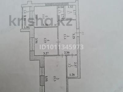 2-бөлмелі пәтер · 68.5 м² · 8/9 қабат, Нур Актобе 14г — 4 мкр, бағасы: 18.5 млн ₸